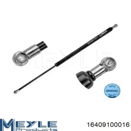 Амортизатор багажника GS0891 Magneti Marelli
