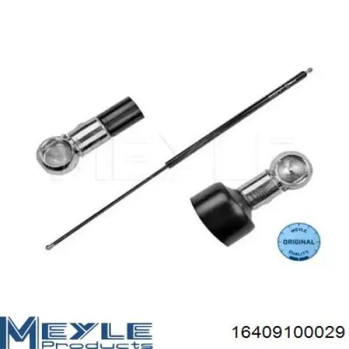 Амортизатор багажника GS0517 Magneti Marelli
