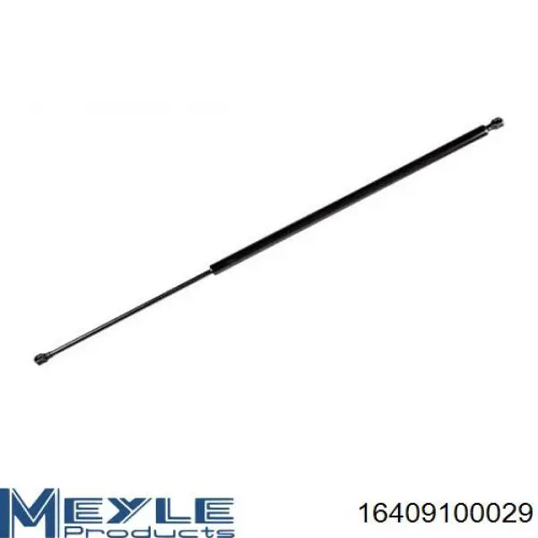 GS0517 Magneti Marelli Амортизатор кришки багажника / двері 3/5-ї задньої