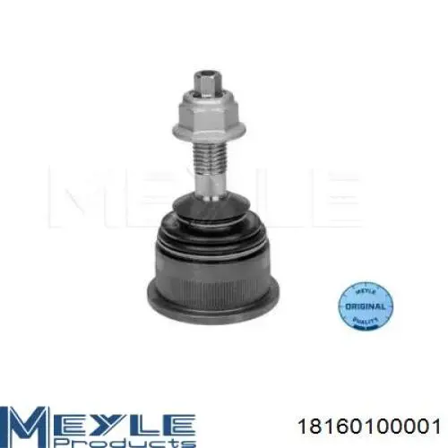 Кульова опора, нижня Meyle 18160100001 ціна, від 14.92 USD