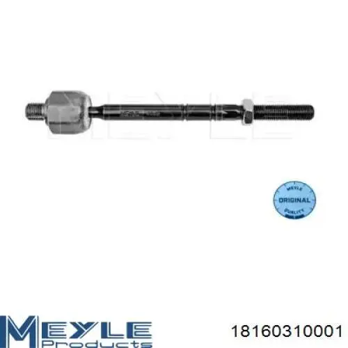 Рульова тяга C2D47149 Jaguar