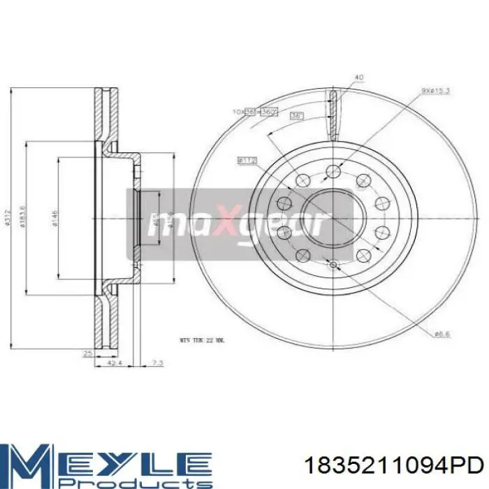 Купити 1835211094PD Meyle Ротор гальмівний