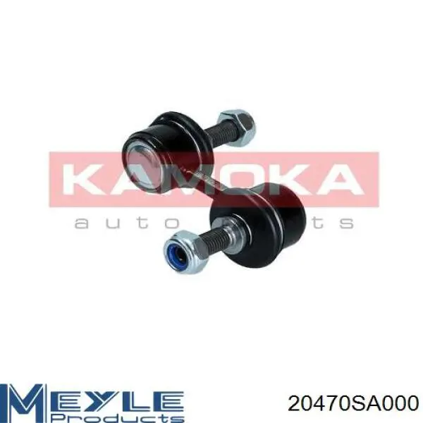 Купити PXCLN001 Parts-Mall Тяжка стабілізатора переднього