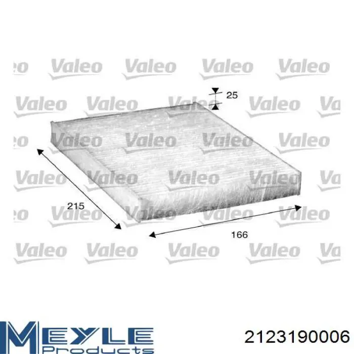 Фільтр повітряний обігрівача GP XP46723331 ціна, від 5.07 USD