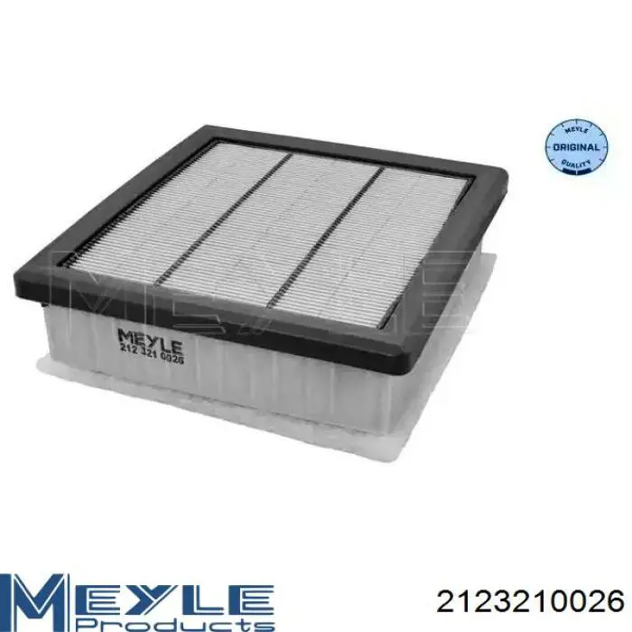 Повітряний фільтр PA99095 Pronto