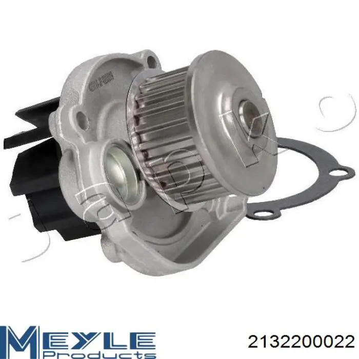 Помпа 2132200022 Meyle