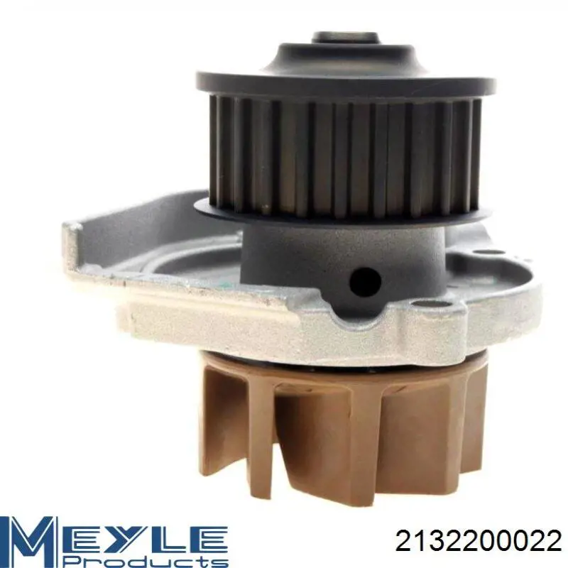 Купити WPQ1238 Magneti Marelli Насос охолоджуючої рідини