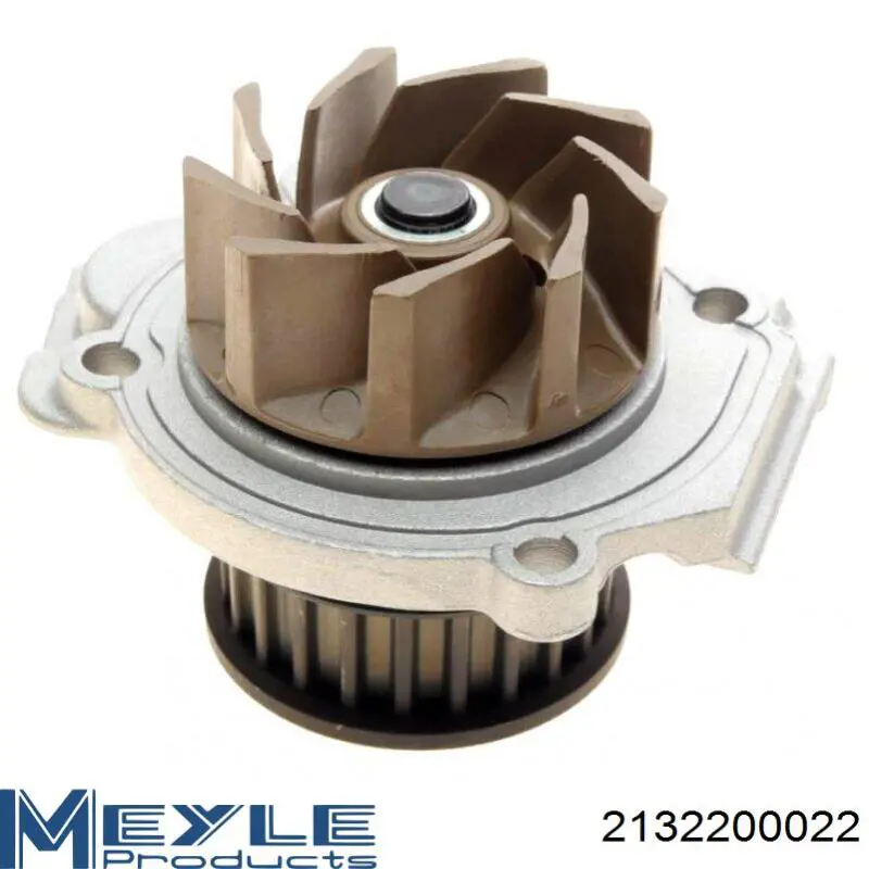 Помпа WPQ1238 Magneti Marelli