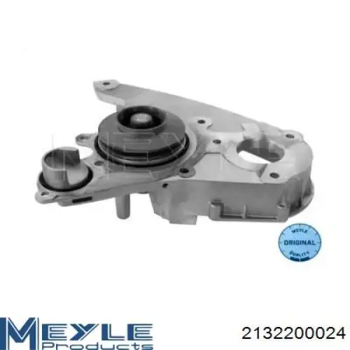Купити 5802420061 Iveco Насос охолоджуючої рідини