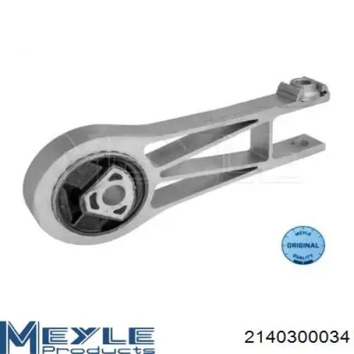 Купити 30607010607 Magneti Marelli Кронштейн подушки (опори) двигуна, задньої