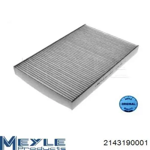 Купити ORK3802821 GP Фільтр салону вугільний