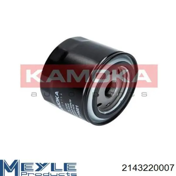 Купити FOM570 Shafer Фільтр очищення масла відцентровий