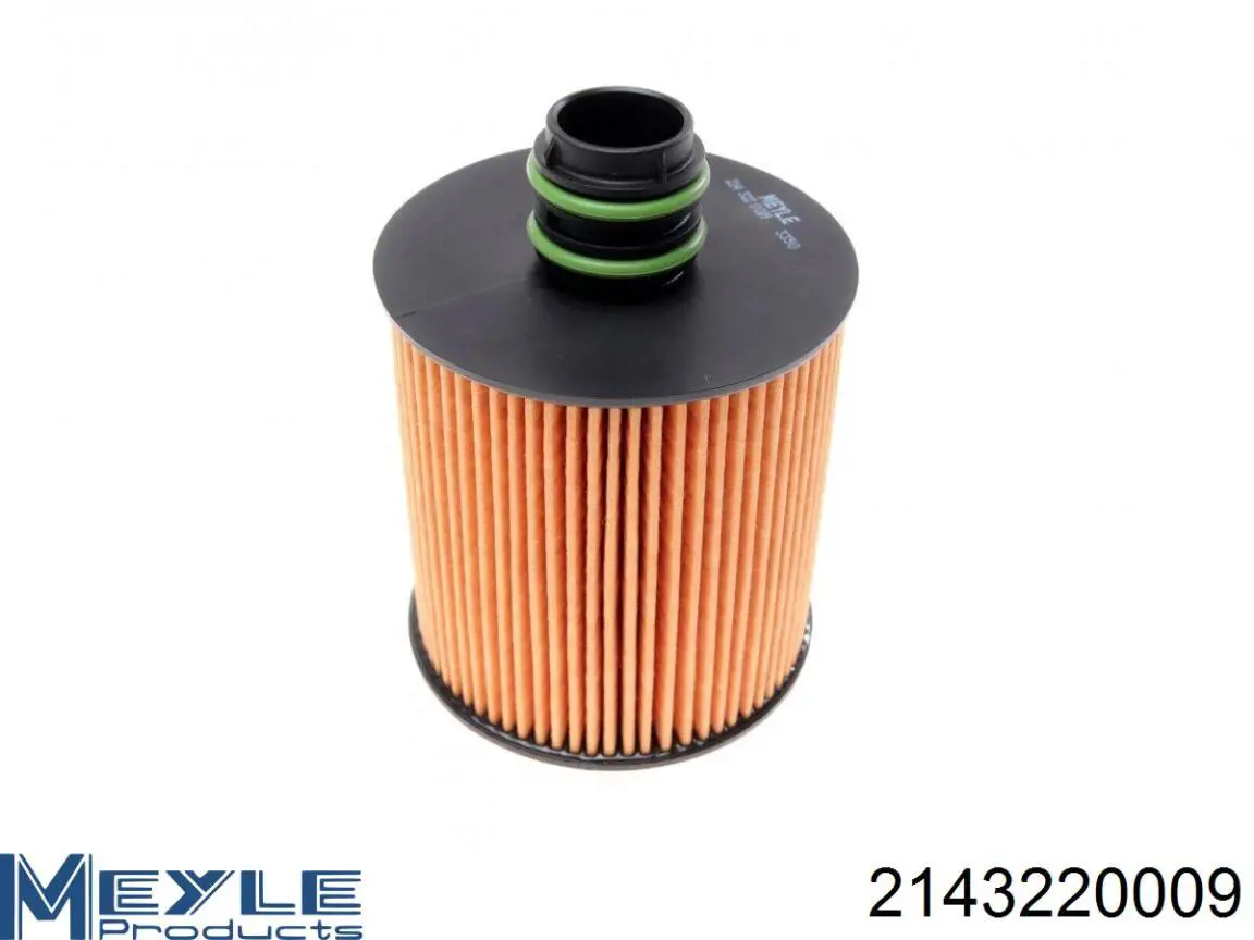 Купити 71754721 Fiat/Alfa/Lancia Фільтр очищення масла відцентровий