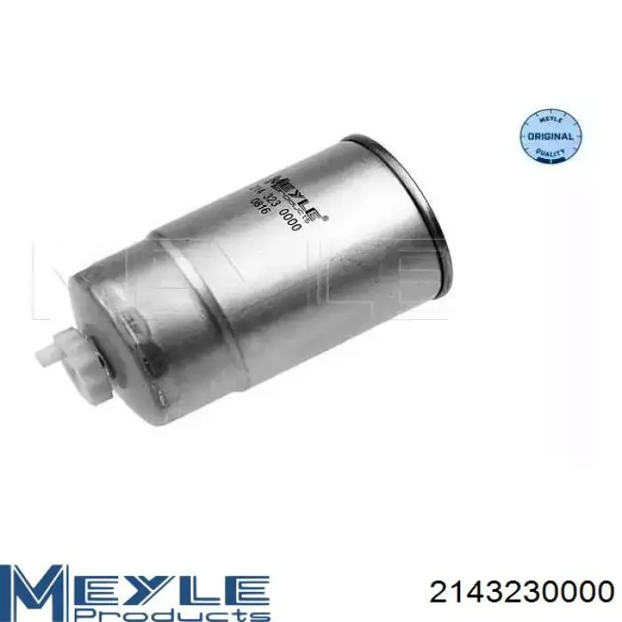 Фільтр тонкого очищення палива Shafer FC195 ціна, від 6.45 USD