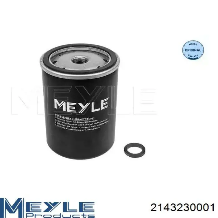 Фільтр тонкого очищення палива Meyle 2143230001 ціна, від 5.82 USD