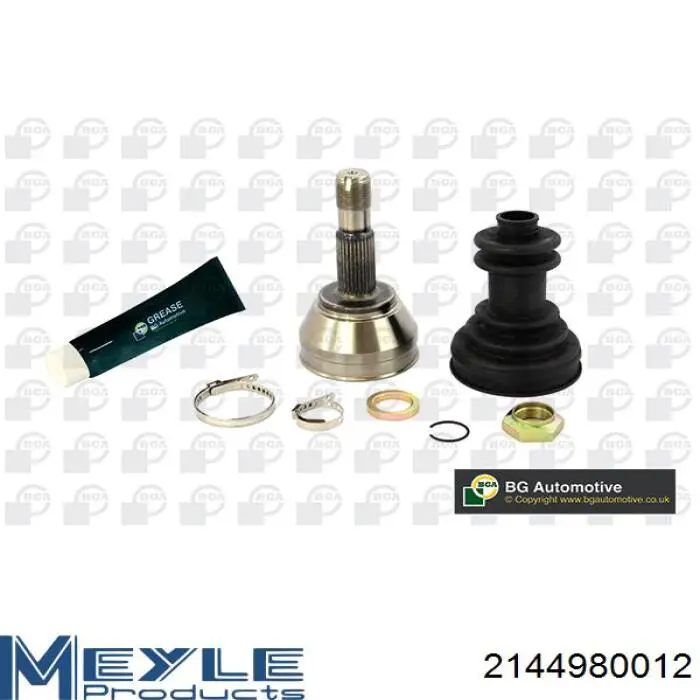 Граната колісна Ruville 75817S ціна, від 34.35 USD