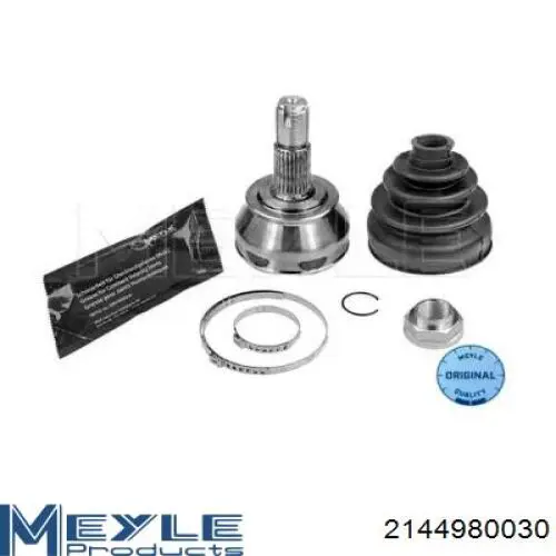 Граната колісна Meyle 2144980030 ціна, від 27.68 USD