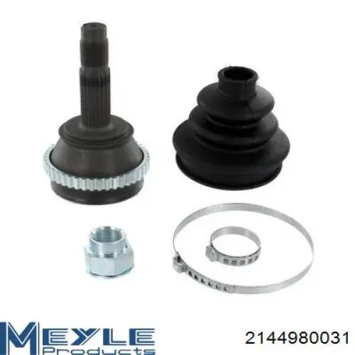 Граната колісна Trakmotive/Surtrack 400115 ціна, від 25.18 USD
