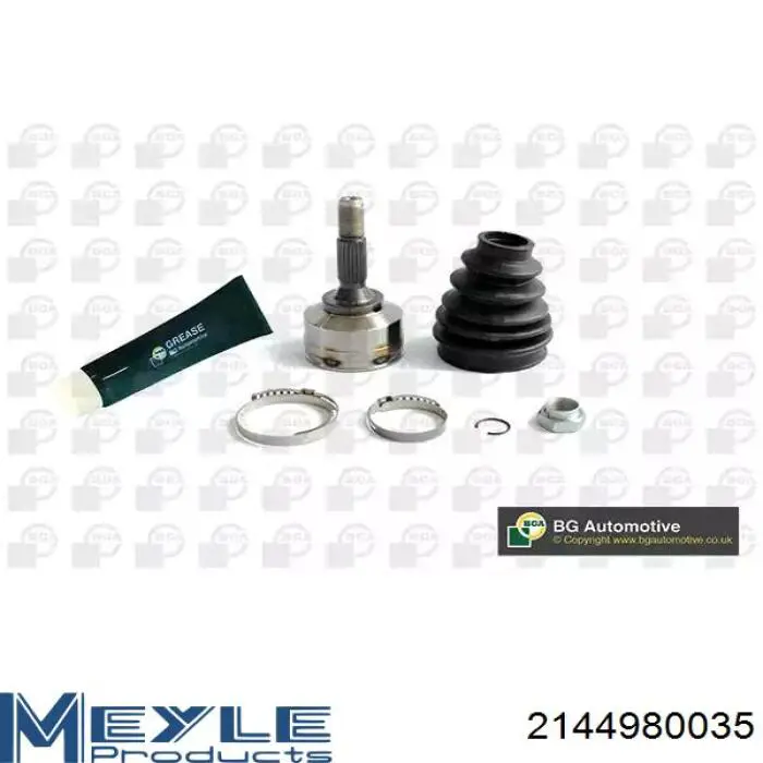 Граната колісна GP GP46307710 ціна, від 27.13 USD