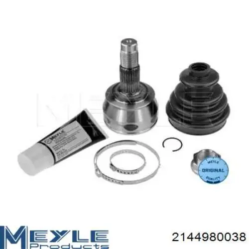 Граната колісна Opel 95908455 ціна, від 27.76 USD