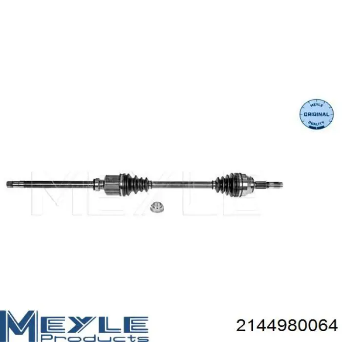 TDS0050 Magneti Marelli Привід передній правий