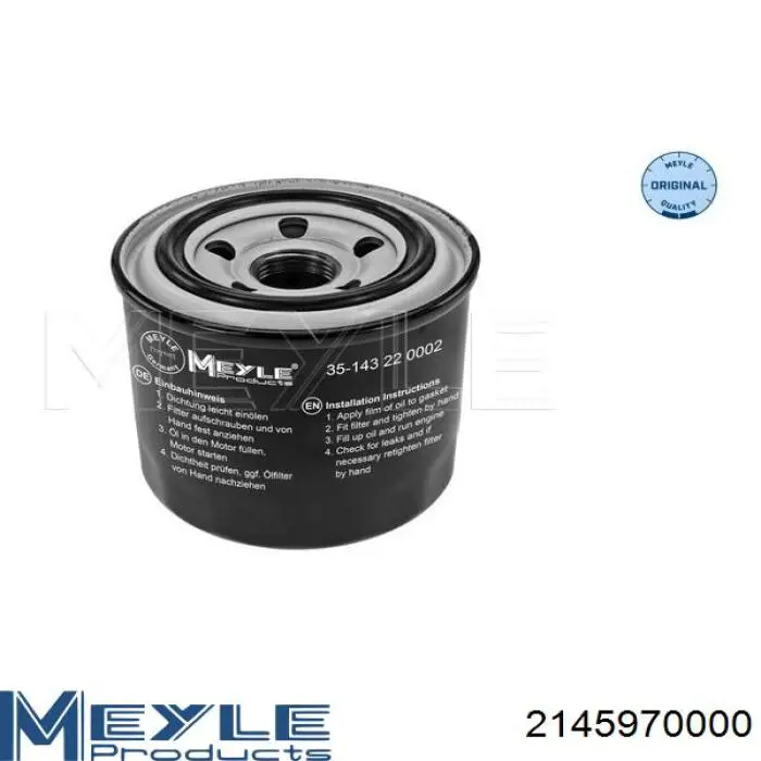 Масляний фільтр двигуна Smartex OF16078 ціна, від 4.58 USD