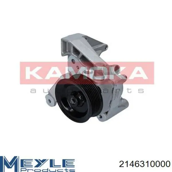 Насос ГПК Elstock 150670 ціна, від 98.84 USD
