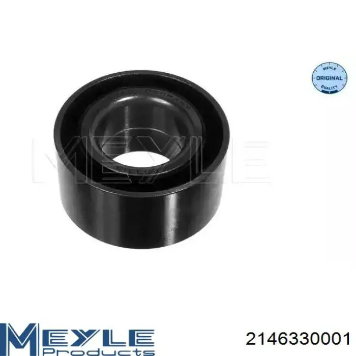 Купити SLO01307 Starline Підшипник задньої ступиці