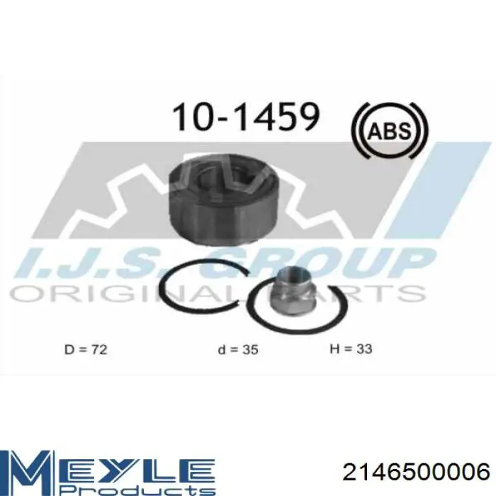 Підшипник ступиці 68073014AA Chrysler
