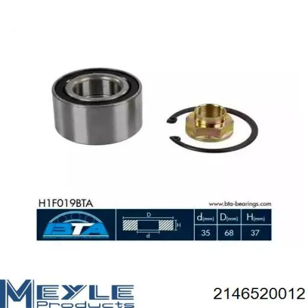 Маточина переднього колеса Coram MP0181