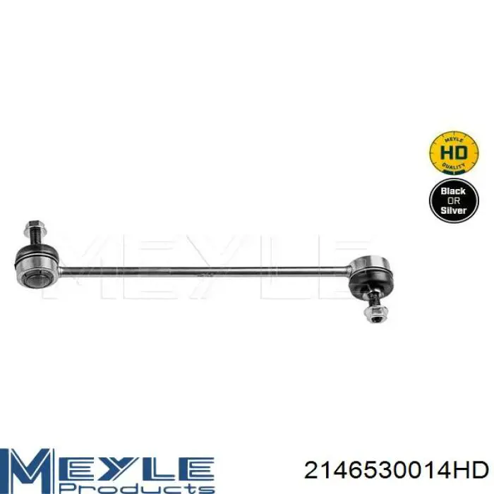 51857020 Fiat/Alfa/Lancia Стабілізатор передньої підвіски