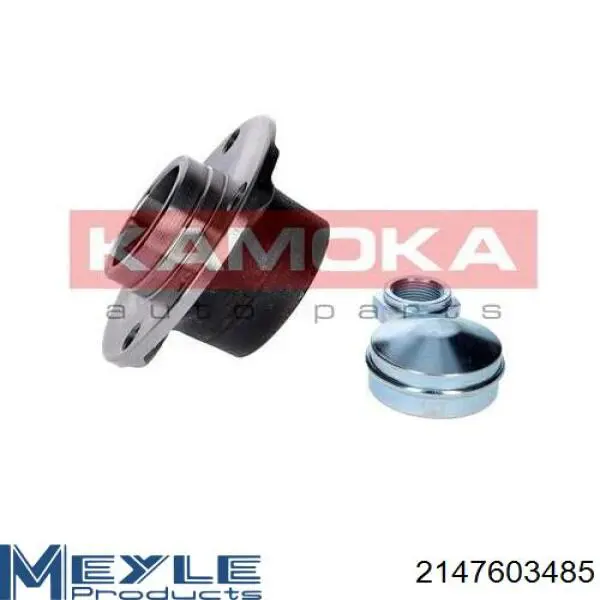 Купити 7599461 Fiat/Alfa/Lancia Підшипник ступиці колеса