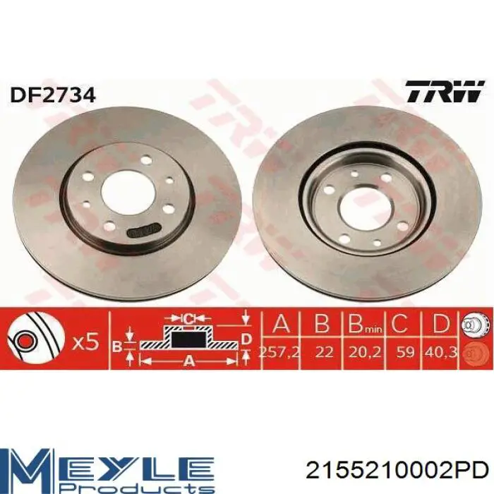 Диск гальмівний передній Hart 215641