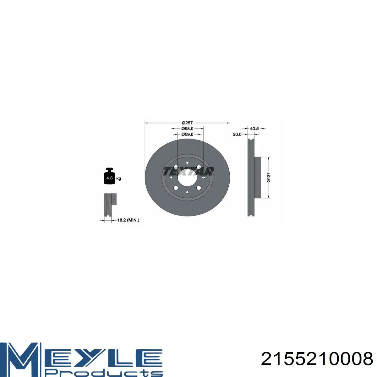 Купити 0000007645056 Fiat/Alfa/Lancia Ротор гальмівний