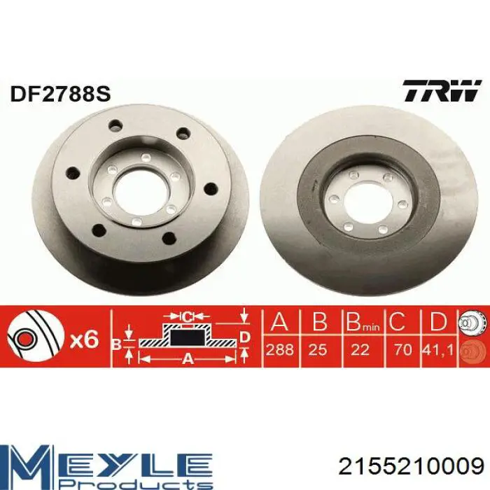 2155210009 Meyle диск гальмівний передній