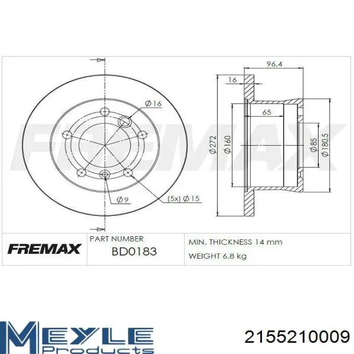 GP42470842 GP Гальмо дискове переднє