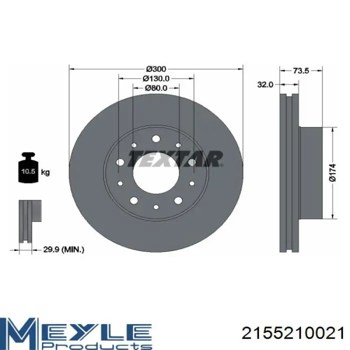 Диск переднього гальма Meyle 2155210021 ціна, від 59.57 USD