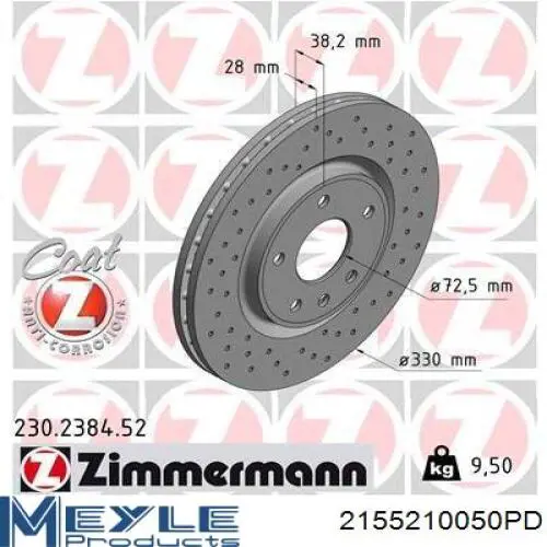 Купити 2155210050PD Meyle Ротор гальмівний