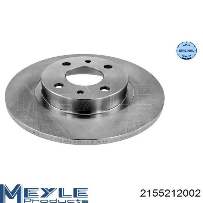 2155212002 Meyle диск гальмівний передній