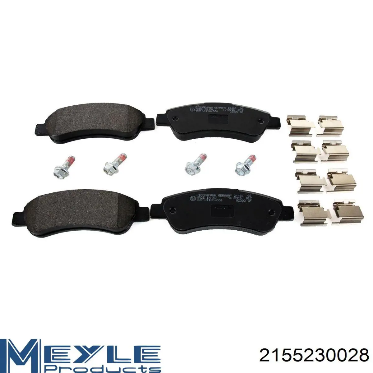 Задні дискові гальма Maxgear 192008 ціна, від 39.82 USD