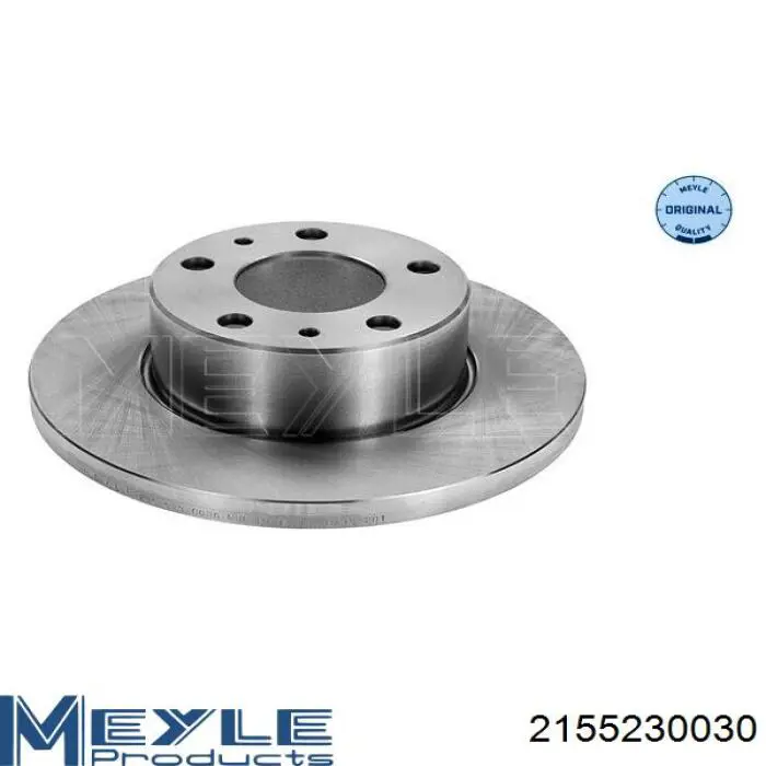 Задні дискові гальма Remsa 6120200 ціна, від 46.45 USD