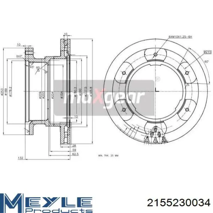 Гальмівні диски 562805JC1 Jurid/Bendix