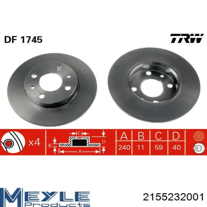 Задні дискові гальма Daco 600910 ціна, від 20.31 USD