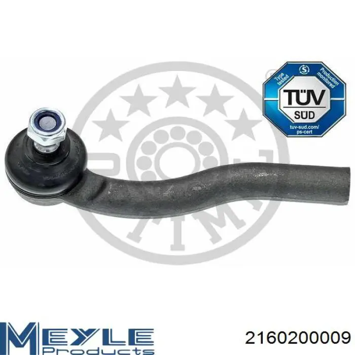 Наконечник рульовий Kamoka 9010013 ціна, від 9.67 USD