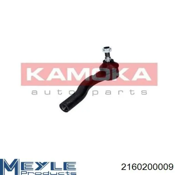 Накінечник рульової тяги, зовнішній Kamoka 9010013