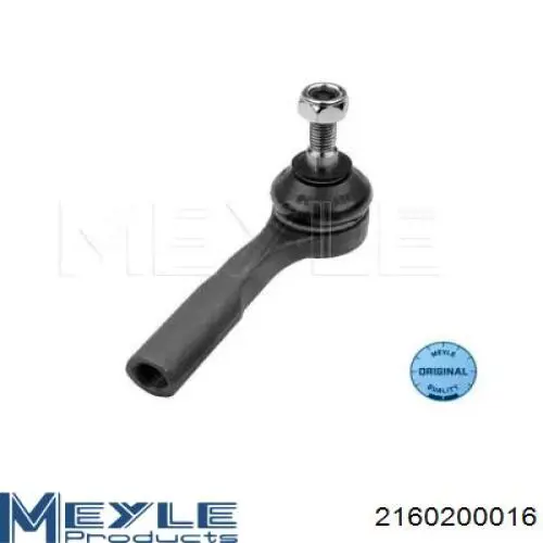Рульовий наконечник 5020127 Autotechteile