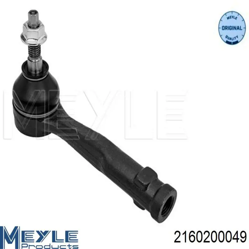Купити 2160200049 Meyle Рульовий наконечник