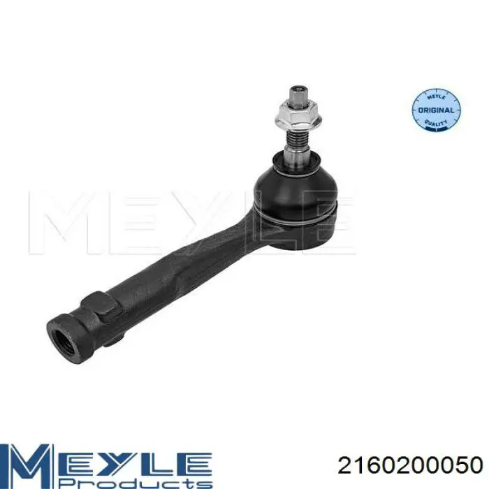 Купити 2160200050 Meyle Рульовий наконечник