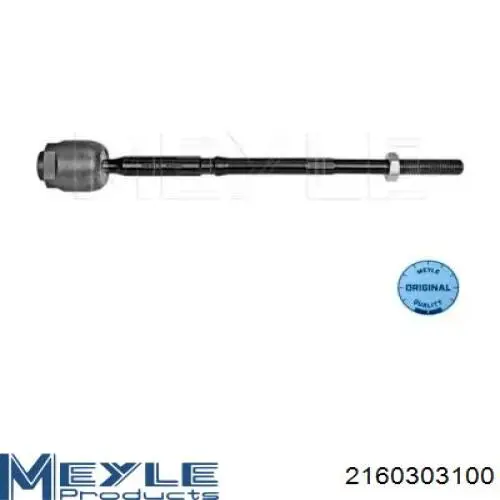 Купити VKDY322022 SKF Тяга рульова поздовжня