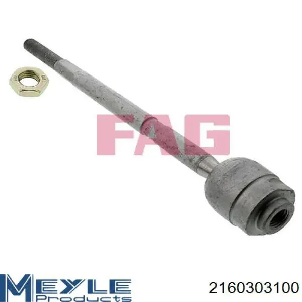 Рульова тяга G2074 Optimal